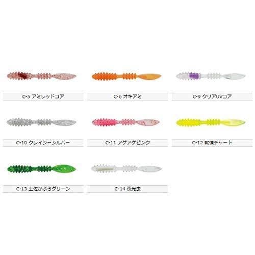 Tict Brilliant 2.0 C-9 Clear UV Core