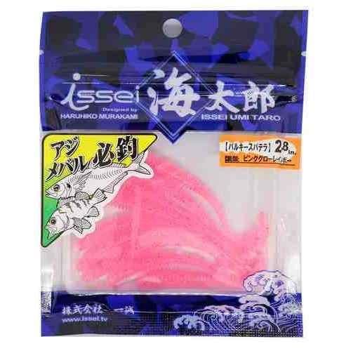 Issei Umitaro Bulkier Spatula 2.8 #039 Pink Glow Rainbow