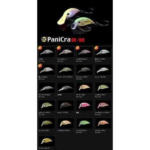 Jackall Chibi PaniCra DR