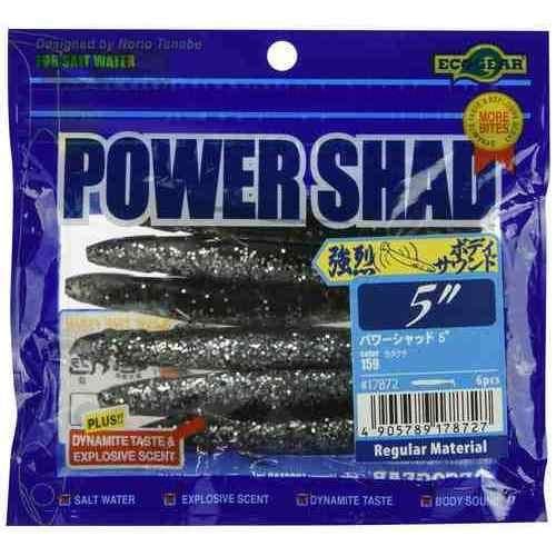 Ecogear Power Shad 5 159 Katakuchi