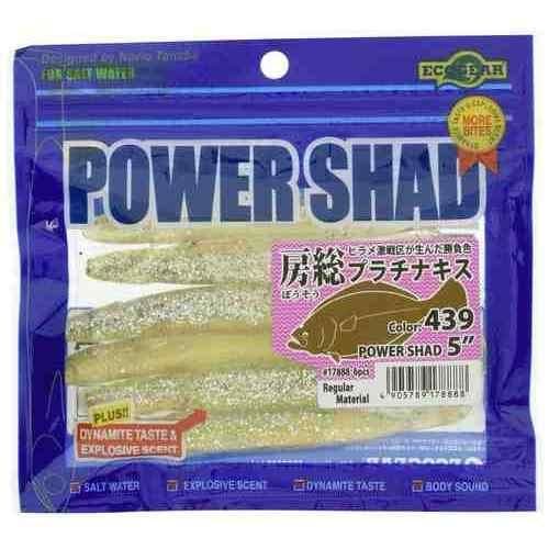Ecogear Power Shad 5 439 Boso Platinum Kiss