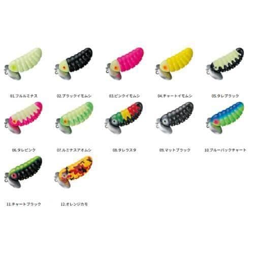 Smith Catapie Soft 60 #11 Chart Black
