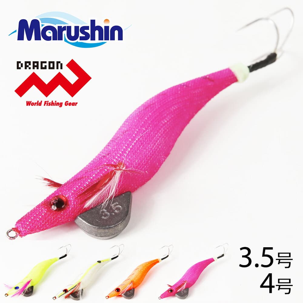 Marushin Tako Egi Octopus Step 3.5 4 Hook Octopus Squid Fishing Egi Lure