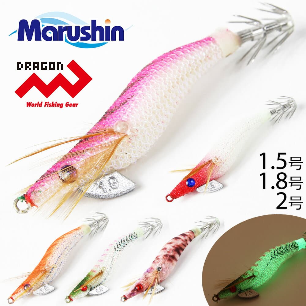 Marushin Egging Lure Rattle Snake 1.5 1.8 2 Bait Egging Glowing Night Glow Keimura Squid Lure Fishing