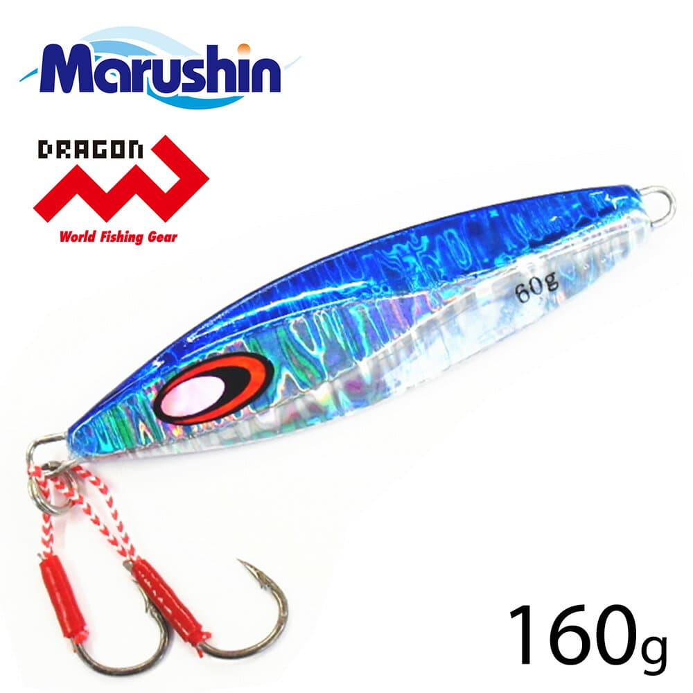 Marushin Pentatonic Blue Silver 160g Metal Jig Hard Lure Sea Bass Lure Saltwater Jig Single Hook