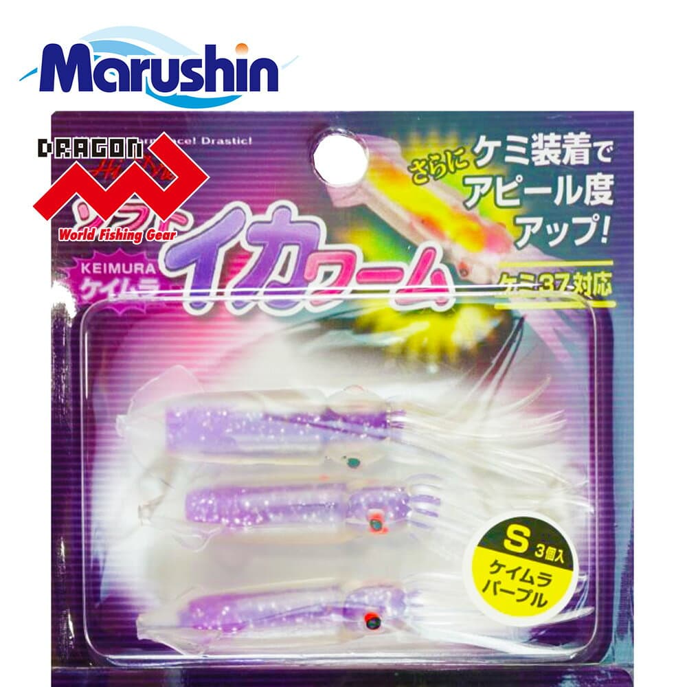 Marushin Soft Ikaworm S 3 Pieces Keimura Purple Worm Set Ikaworm Soft Lure Glow Lure