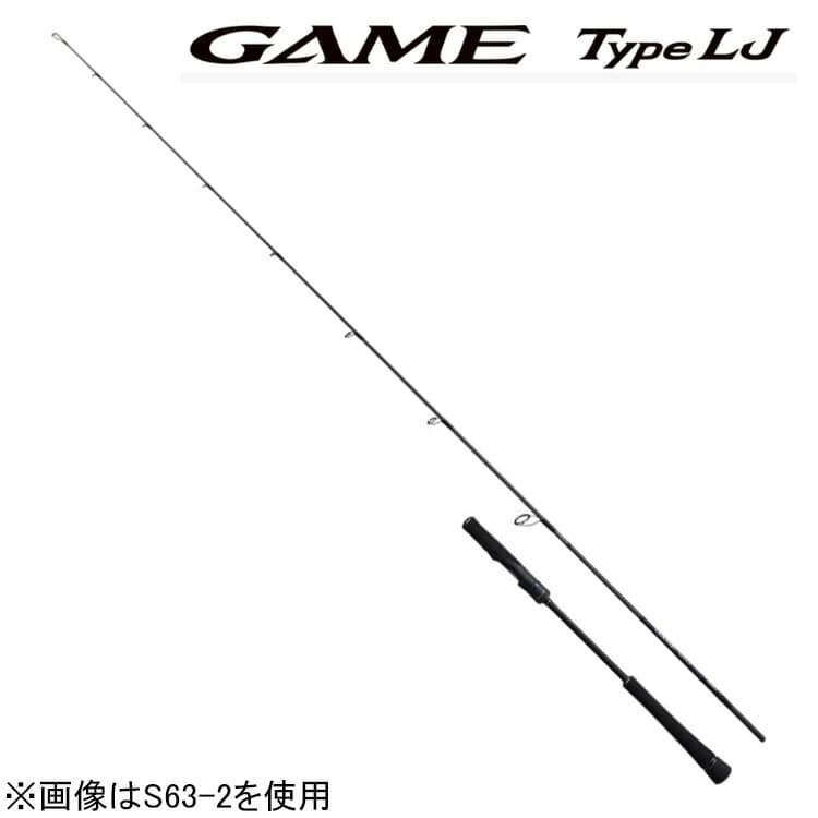 Shimano 21 Game Type LJ S63-2
