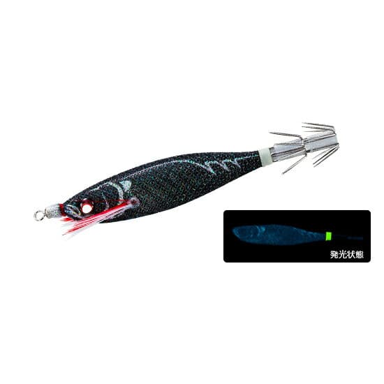 DUO Easy Bait 80mm A1709-BLBB