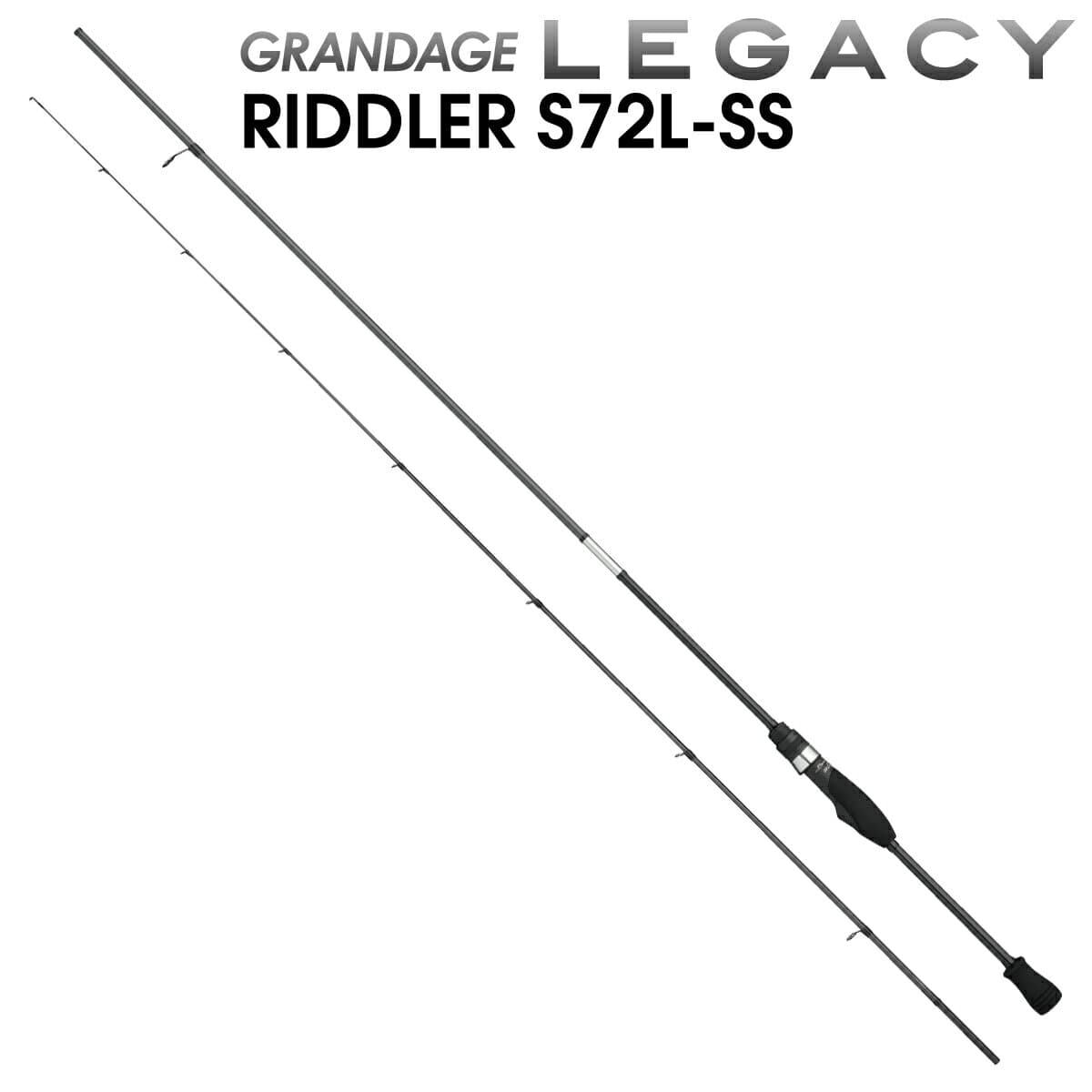 Apia Grandage Legacy Riddler S72L-SS