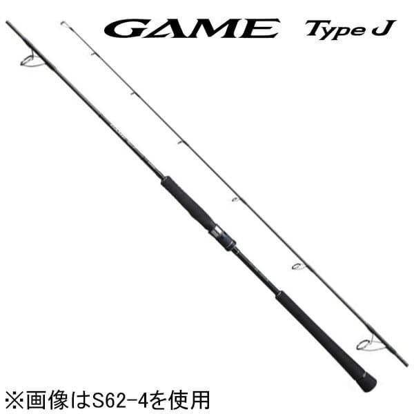Shimano 20 Game Type J S510-5