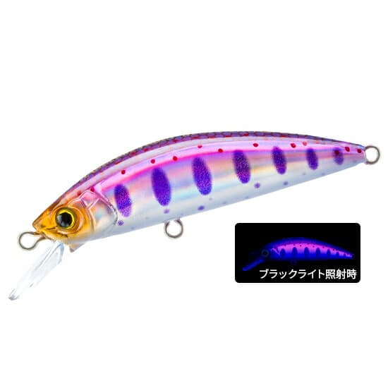 Duel Hardcore Trout Heavy Twitch 50S F1263-HKVY