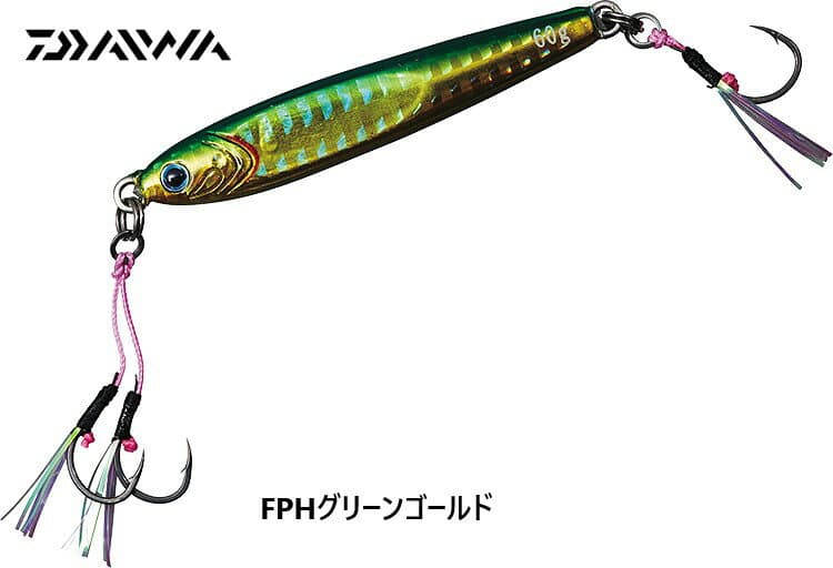 Daiwa TG Bayt SLJ 80g