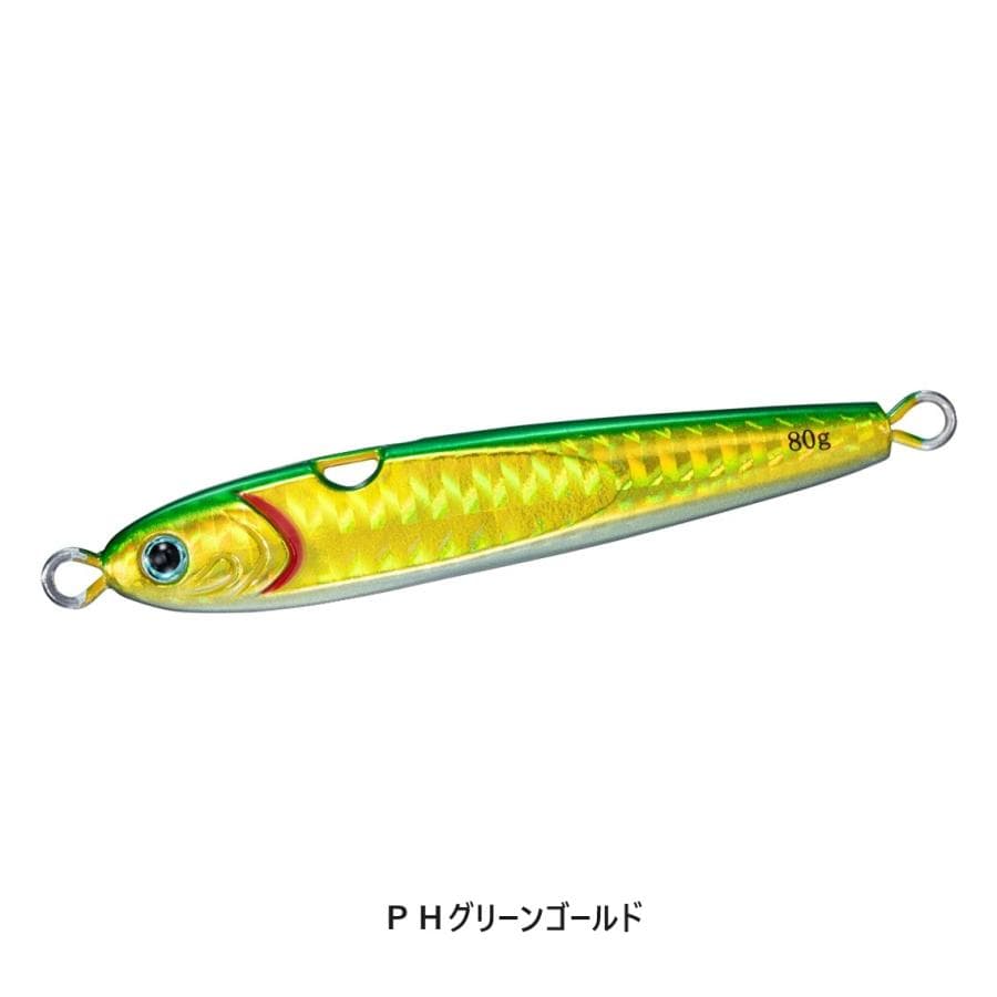 Daiwa TG Bait Kamikake 100g