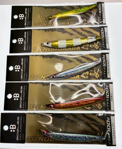 Bozles TG Nobunaga 120g Real Iwashi