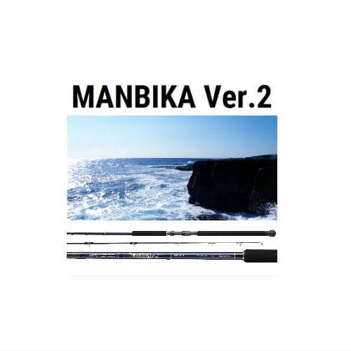 Tailwalk Manbika Ver.2 110XXH