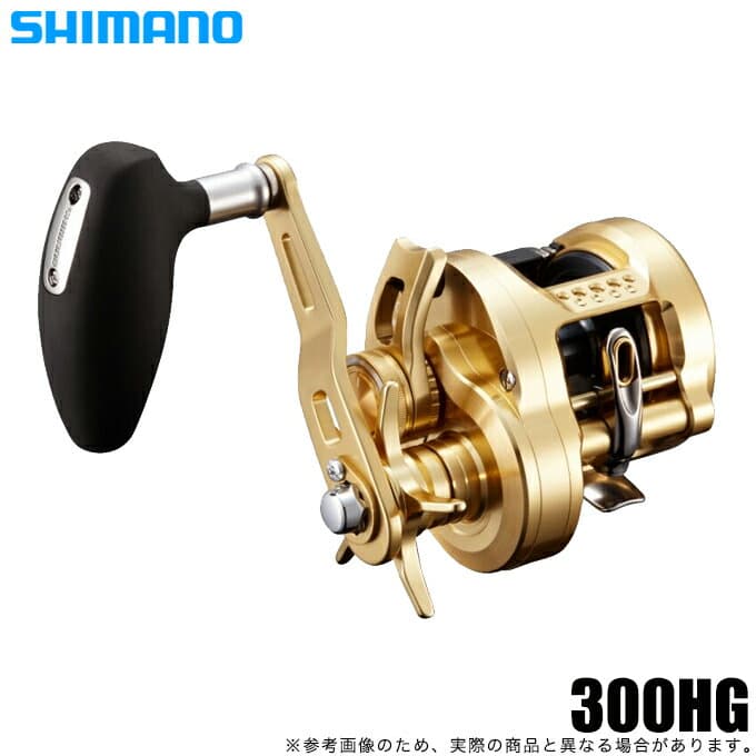 Shimano 22 Ocea Conquest 300HG Right