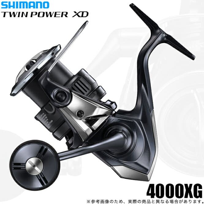 Shimano 25 Twin Power XD 4000XG
