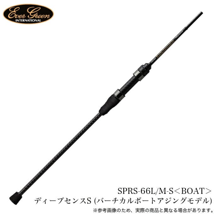 Evergreen 25 Salty Sensation Superior SPRS-66L/M-S Deep Sense S BOAT Spinning Rod