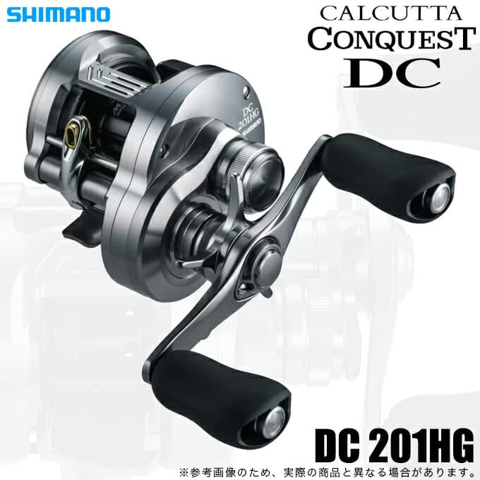 Shimano 26 Calcutta Conquest DC 201HG Left Handle