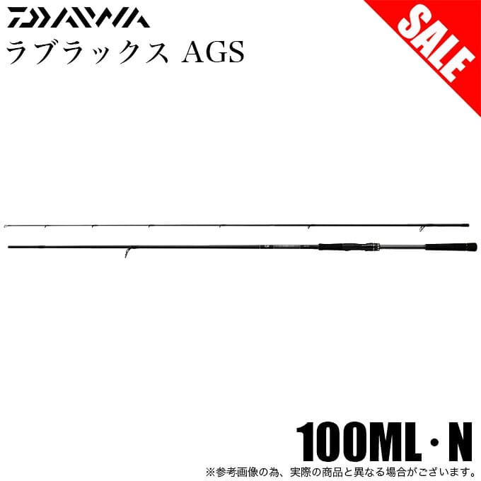 Daiwa 21 Labrax AGS 100ML