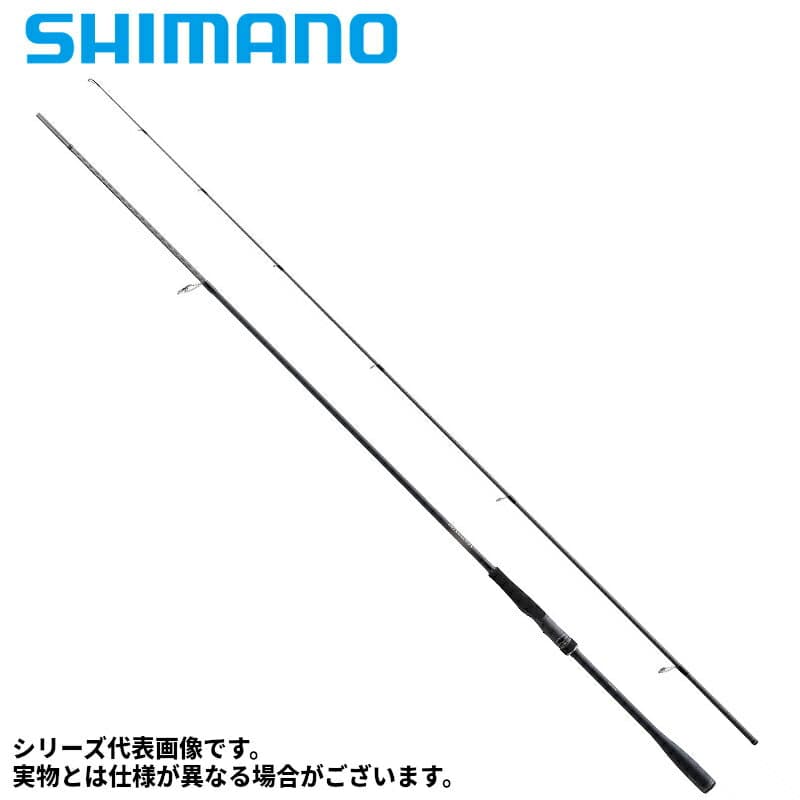 Shimano 23 Dialuna S96M