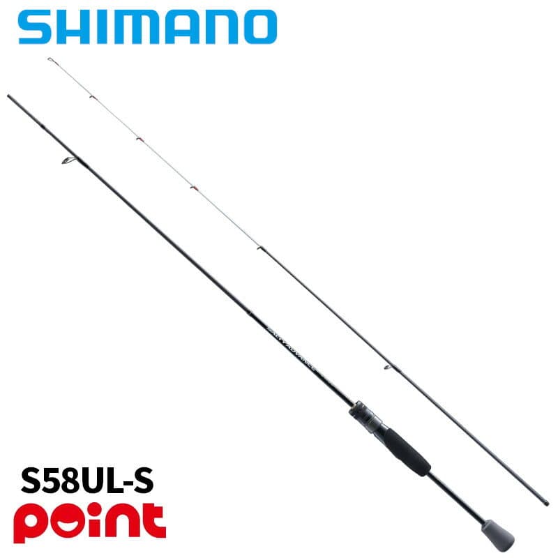 Shimano 25 Salty Advance Ajing S58UL-S
