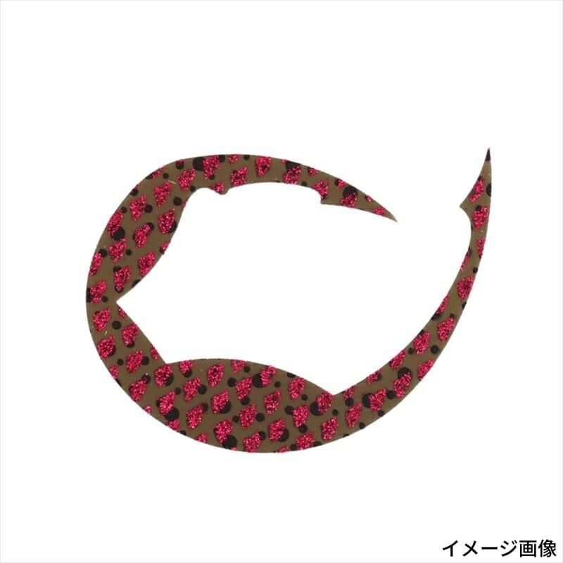 Daiwa Kohga Silicone Necktie Pas De Chat M Blackberry