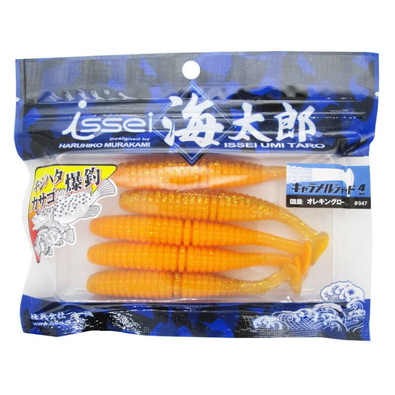 Issei Kaitaro Caramel Shad 4 inch 047 Ore King Glow
