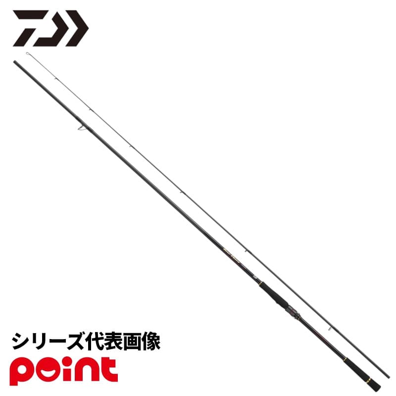 Daiwa 26 Overthere SX 911M/MH