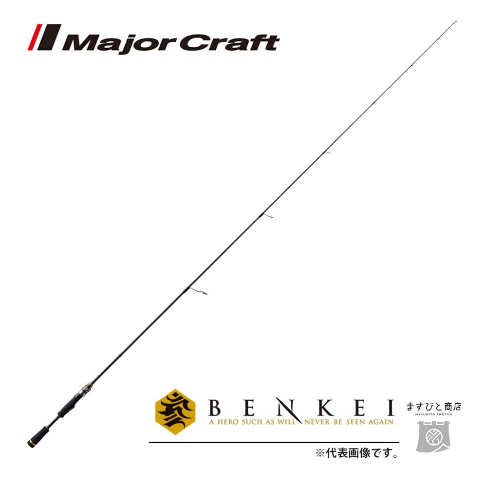 Major Craft Benkei Basic Spinning BIS-68ML