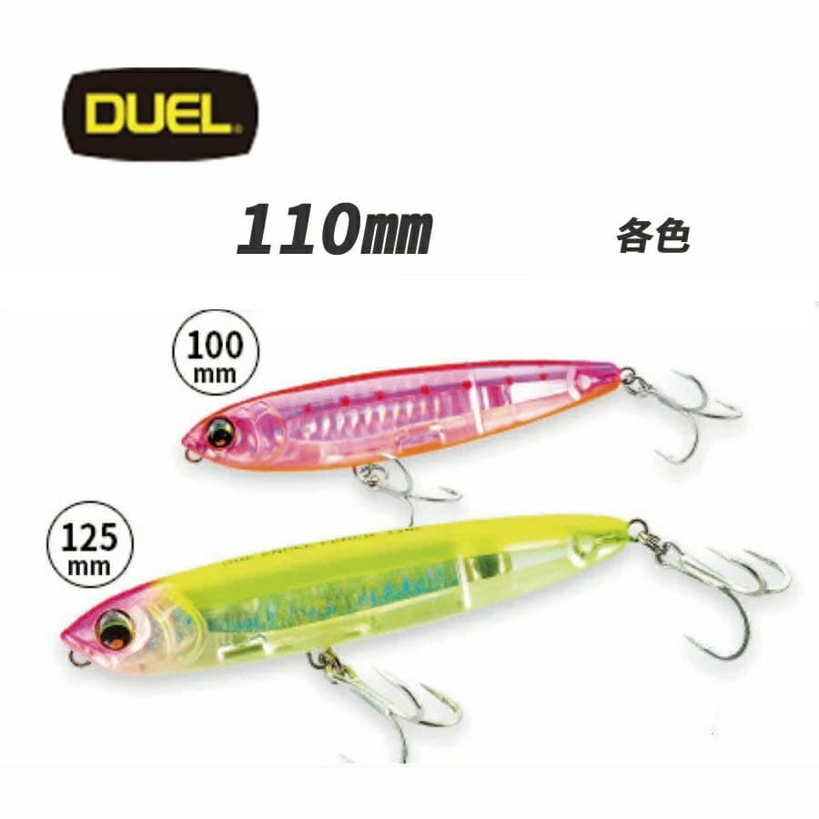 Duel L-Blue One Knock Pencil 100mm F1226