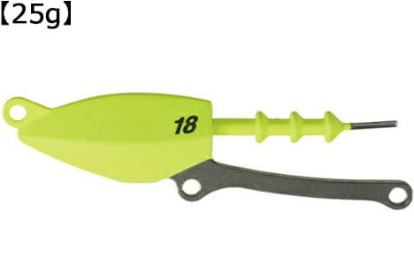DUO Beach Walker Sparrow Head 25g UV Matte Chart