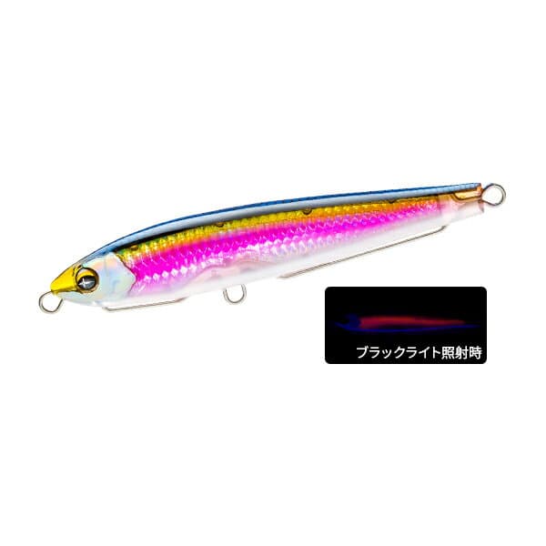 Duel Sonicboom SB Shot 95S F1269-HKRS Keired Shiner