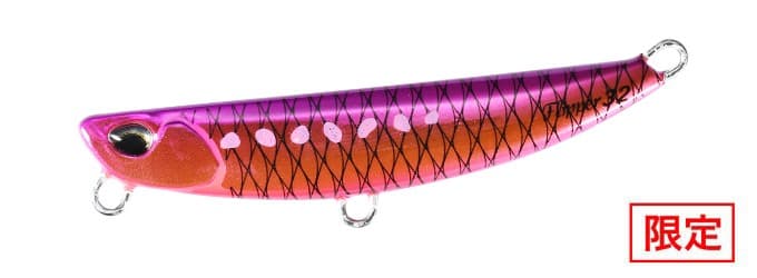 DUO Beach Walker Flipper 32 70mm GSA0882 UV Gira Pink Iwashi