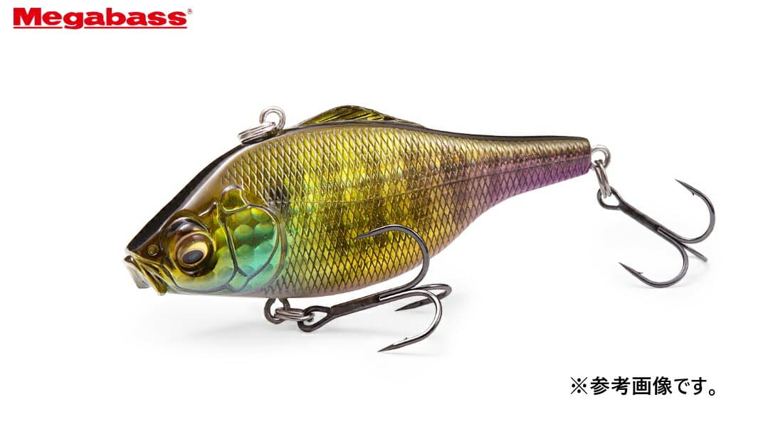 Megabass Bass Lure Vibration-X Smatra (Rattle in) FA Gill