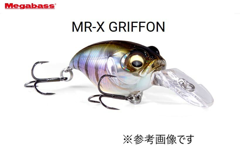 Megabass MR-X Griffon