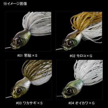 Gan Craft Killers Bait Mini II 3/8oz #03 Wakasagi x S