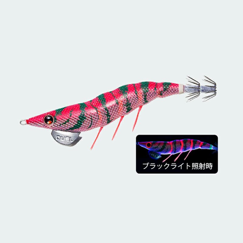 Duel EZ-Q Dartmaster 3.0 Keired Red A1726-KRRR