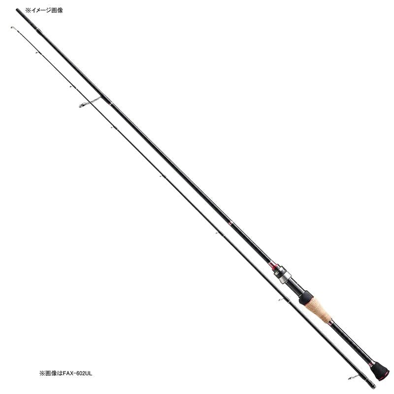 Major Craft Finetail Area Basic FAX-632UL