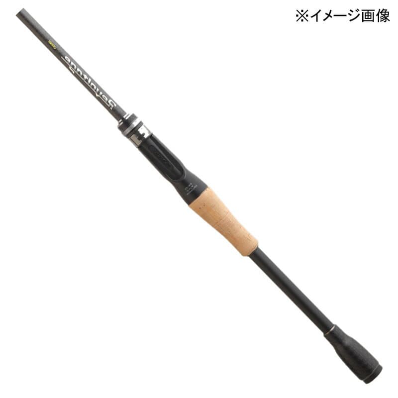 Jackall Revoltage RVII-C71H-ST