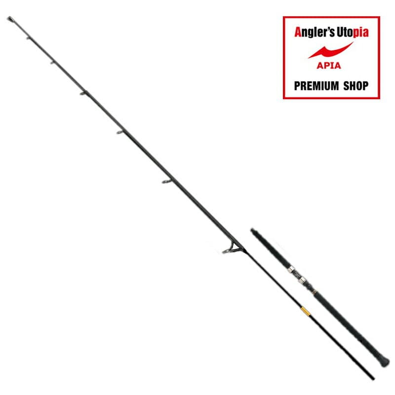 Apia Grandage World Ocean 834ML Spinning Rod