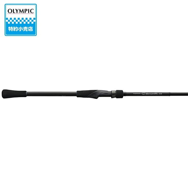 Graphiteleader 26 Calamaretti UX 26GCALUS-862M