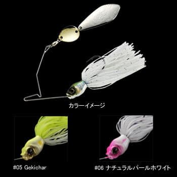 Gan Craft Killers Bait Type 1 Silver Blade 3/8oz #06 Natural Pearl White