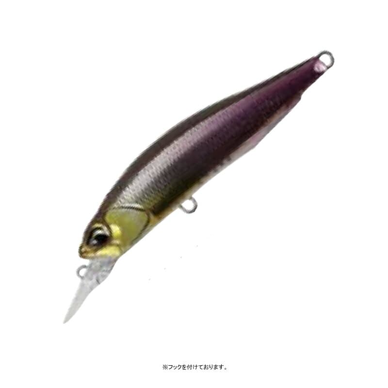 DUO Realis Rozante SP 63mm GSO3191 Emperor