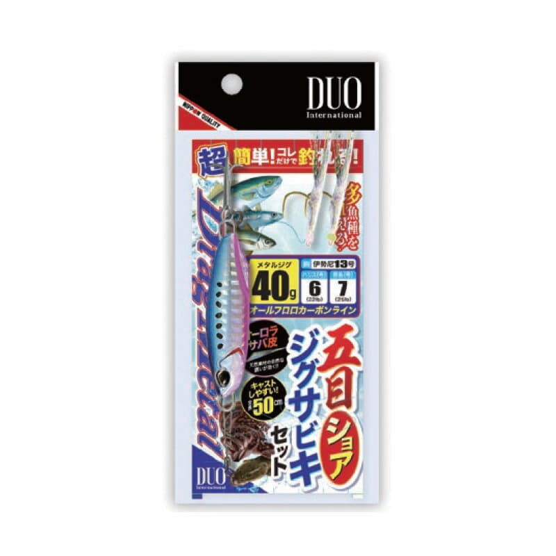 DUO Shore Jig Sabiki Set S Blue Pink Iwashi