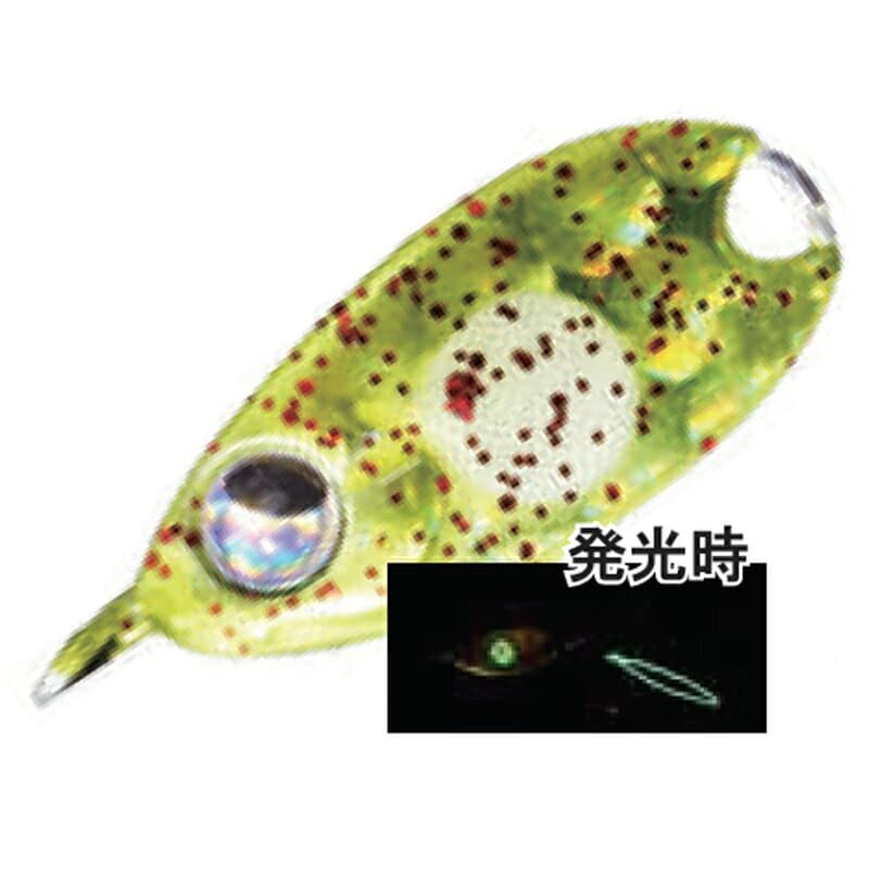 Rudie's Uokko Metal Hirari 1.5g Chart Spot Glow
