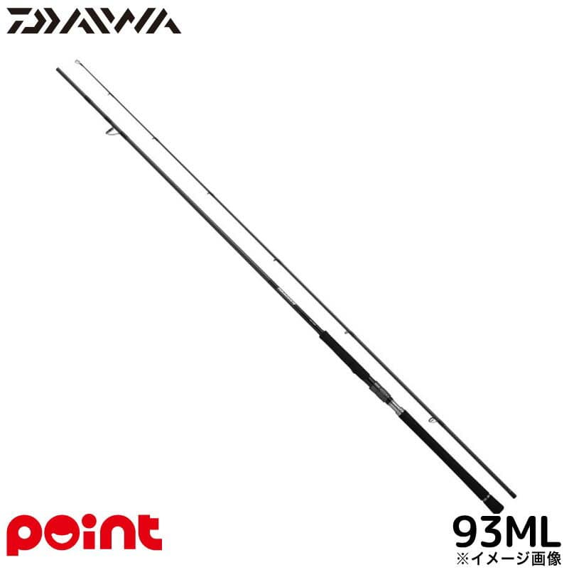 Daiwa Shore Jigging Rod Dragger MX 93ML (Spinning 2 piece)