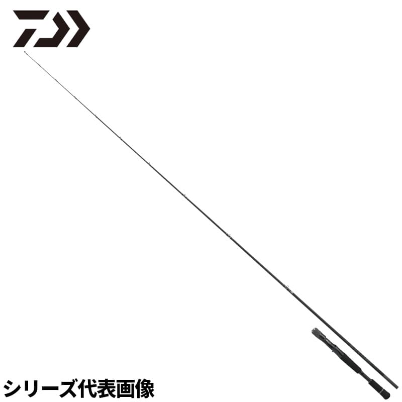 Daiwa Bass Rod Black Label SC C69MH (Baitcasting 2 piece / Grip Joint)