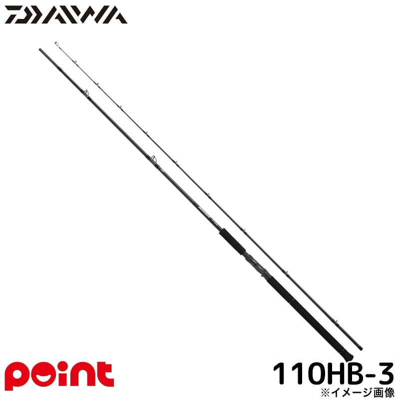 Daiwa Shore Jigging Rod Dragger SX 110HB-3 (Baitcasting 3 piece)
