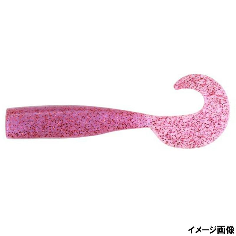 DUO Beach Walker Haul Grub 4 inch #S015 Pink Glow R